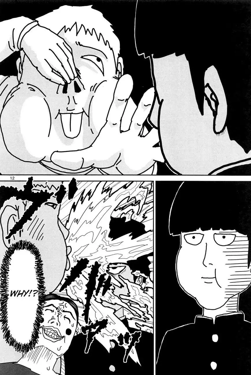 Mob Psycho 100 Chapter 7 12